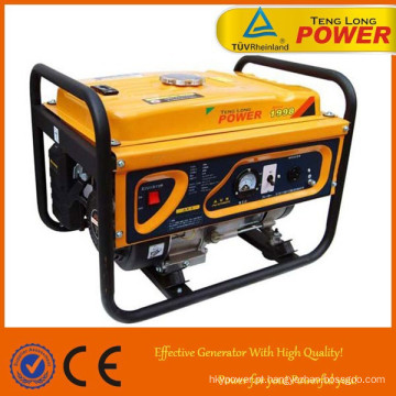 gasoline generator 5.5hp with ohv engine made by china electric generator factory